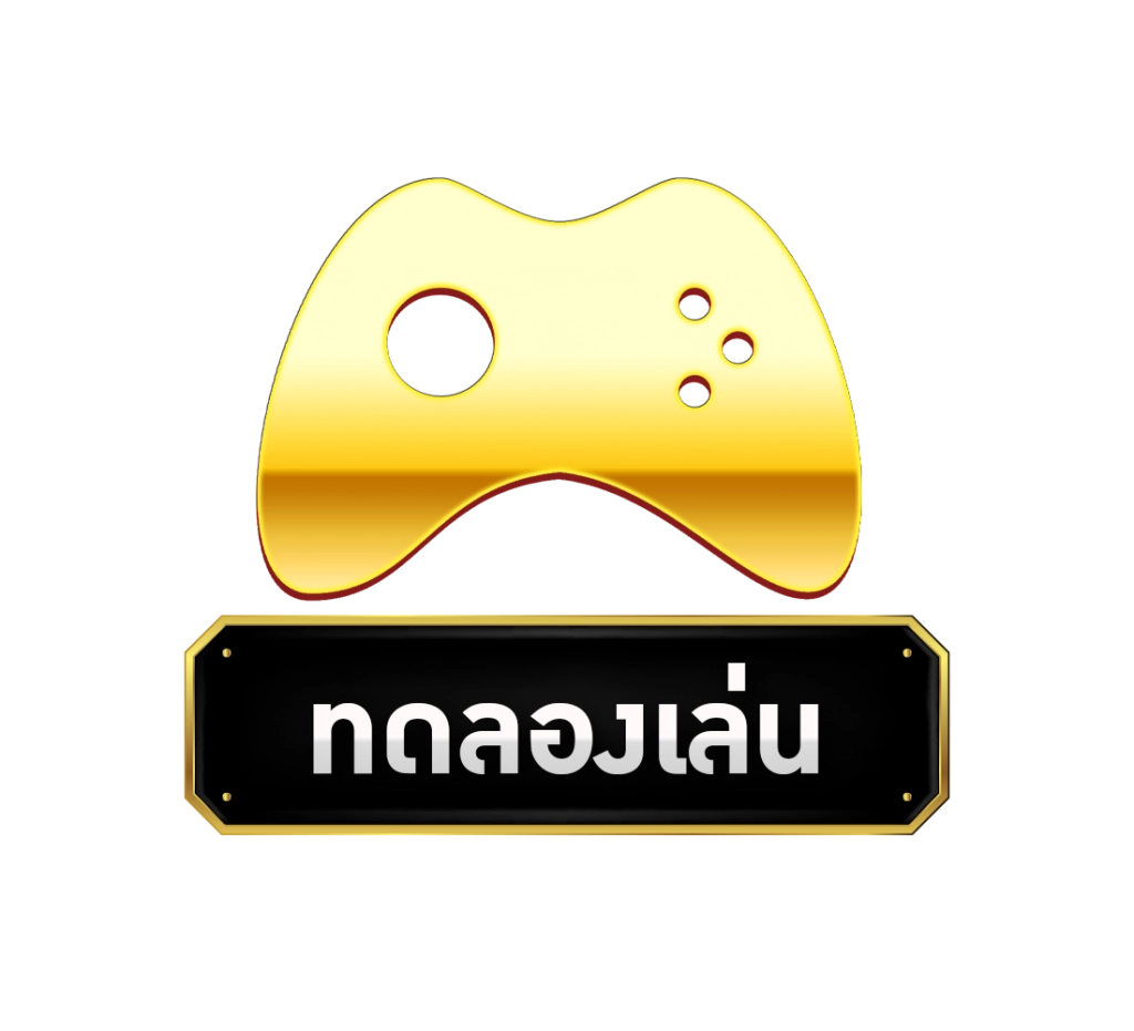 ชฎา lotto
